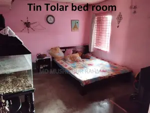 Photo - 5bdrm House in Khulna Gilatola, for Sale