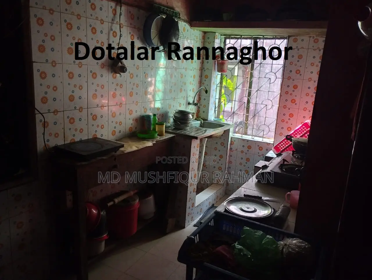 5bdrm House in Khulna Gilatola, for Sale