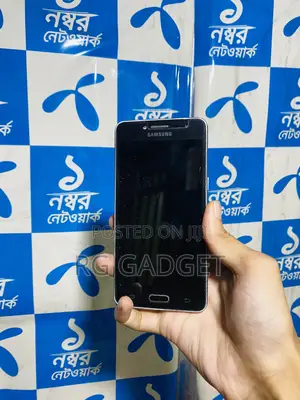 Photo - Samsung Galaxy Grand Prime Plus 8 GB Black