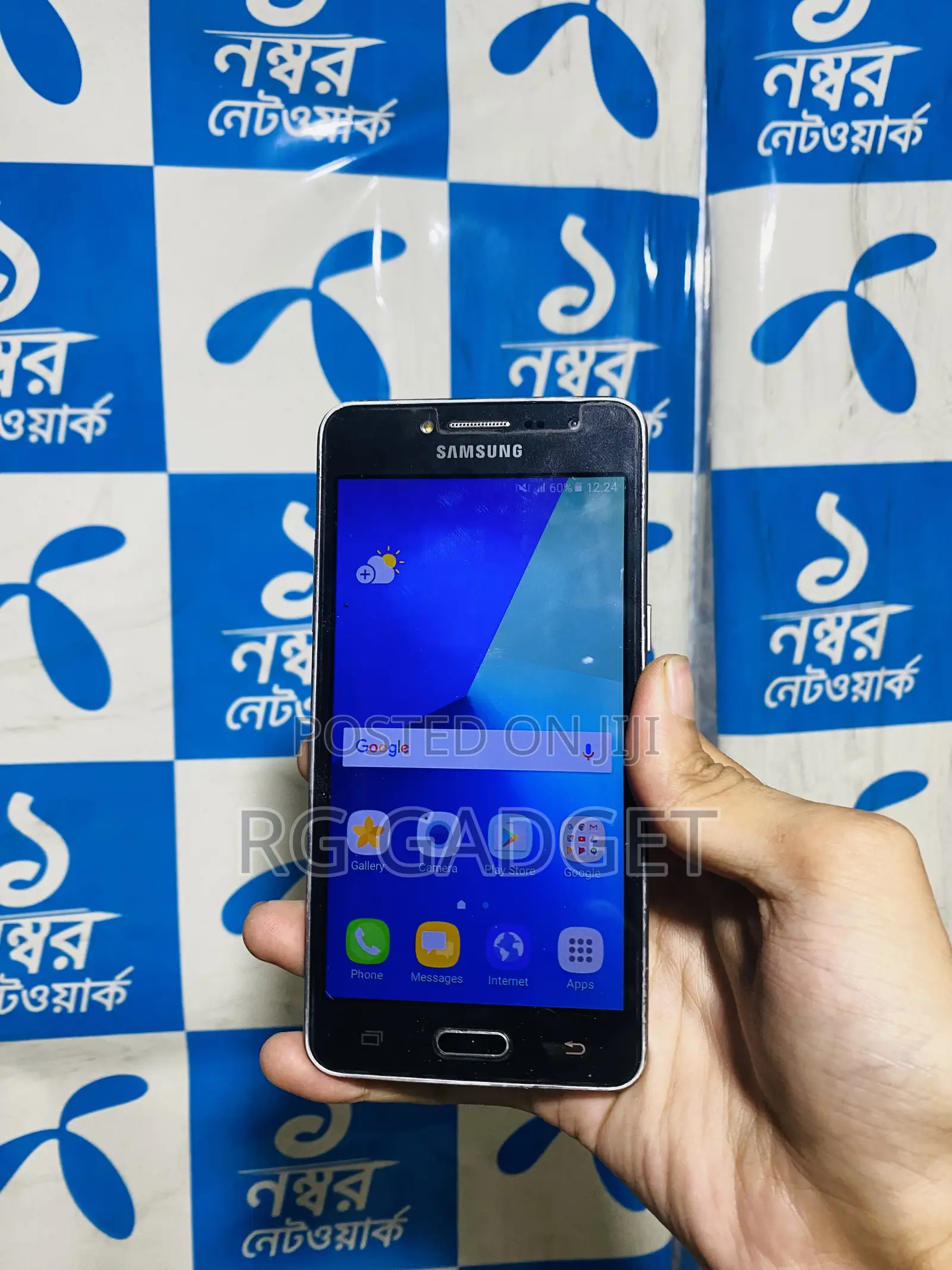 Samsung Galaxy Grand Prime Plus 8 GB Black