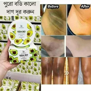 Kembo Body Whitening Cream