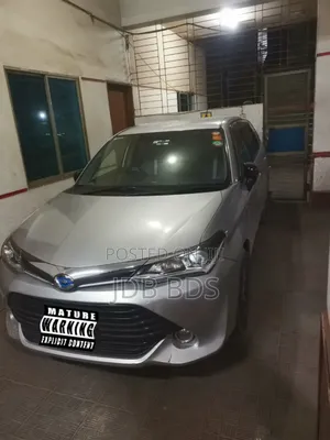 Toyota Corolla Fielder 1.5 Hybrid FWD 2017 Silver