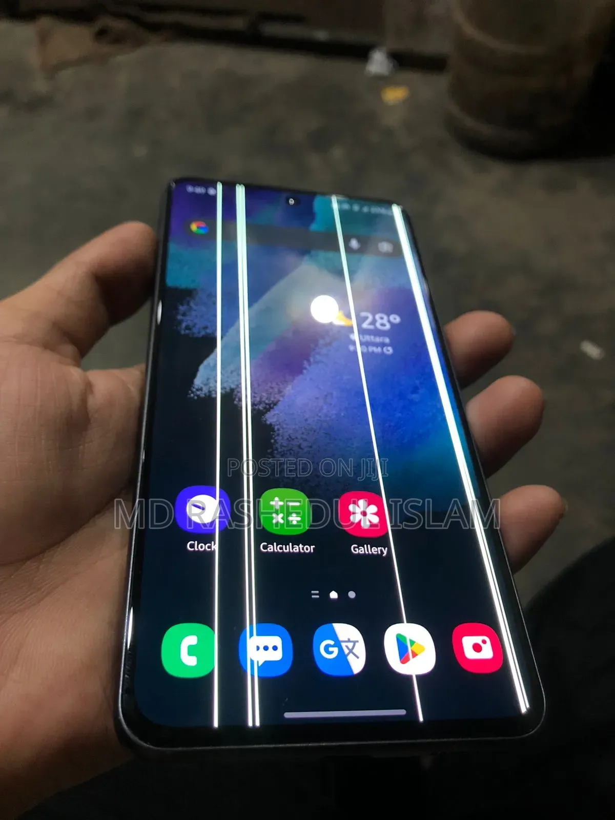 Samsung Galaxy S21 FE 5G 128 GB Gray