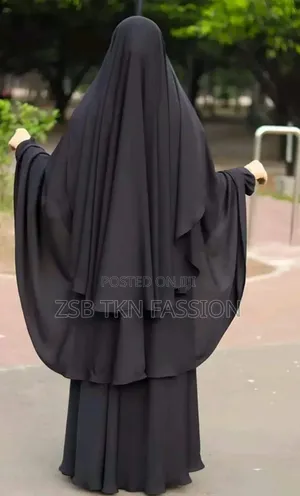 Photo - Taqwa Borka নতুন আপডেট