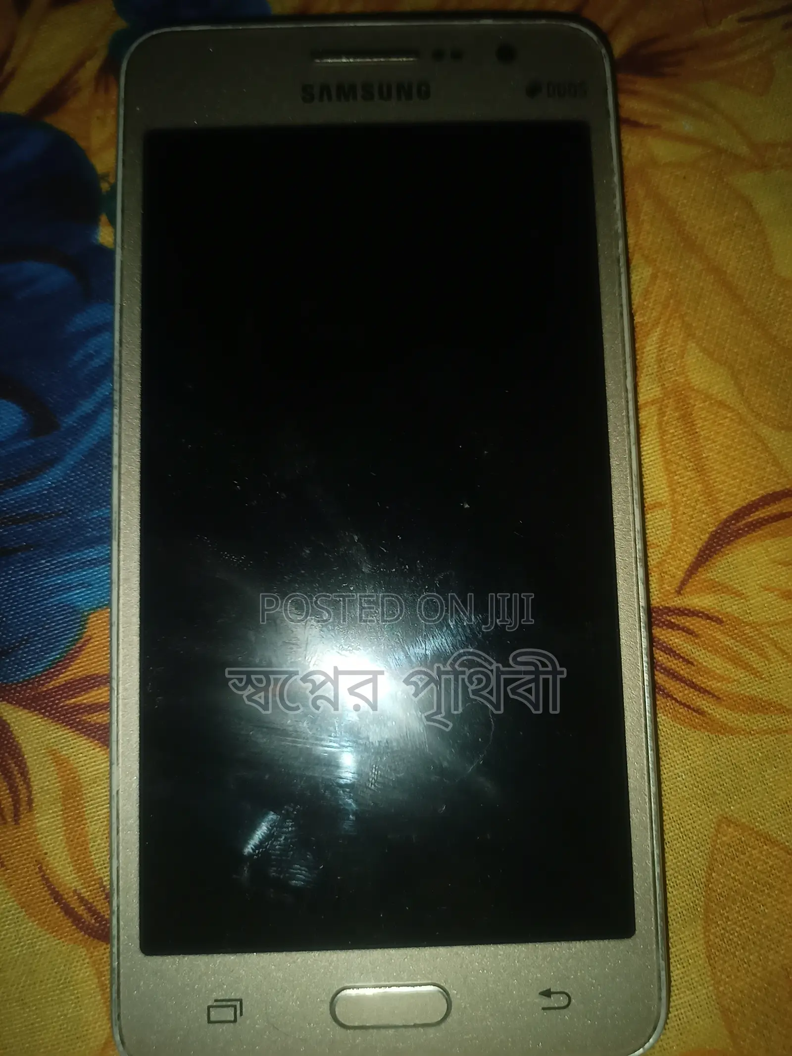 Samsung Galaxy J5 16 GB Gold