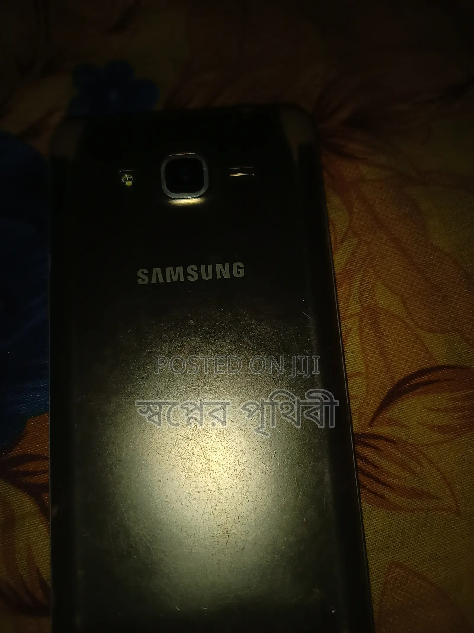 Samsung Galaxy J5 16 GB Gold