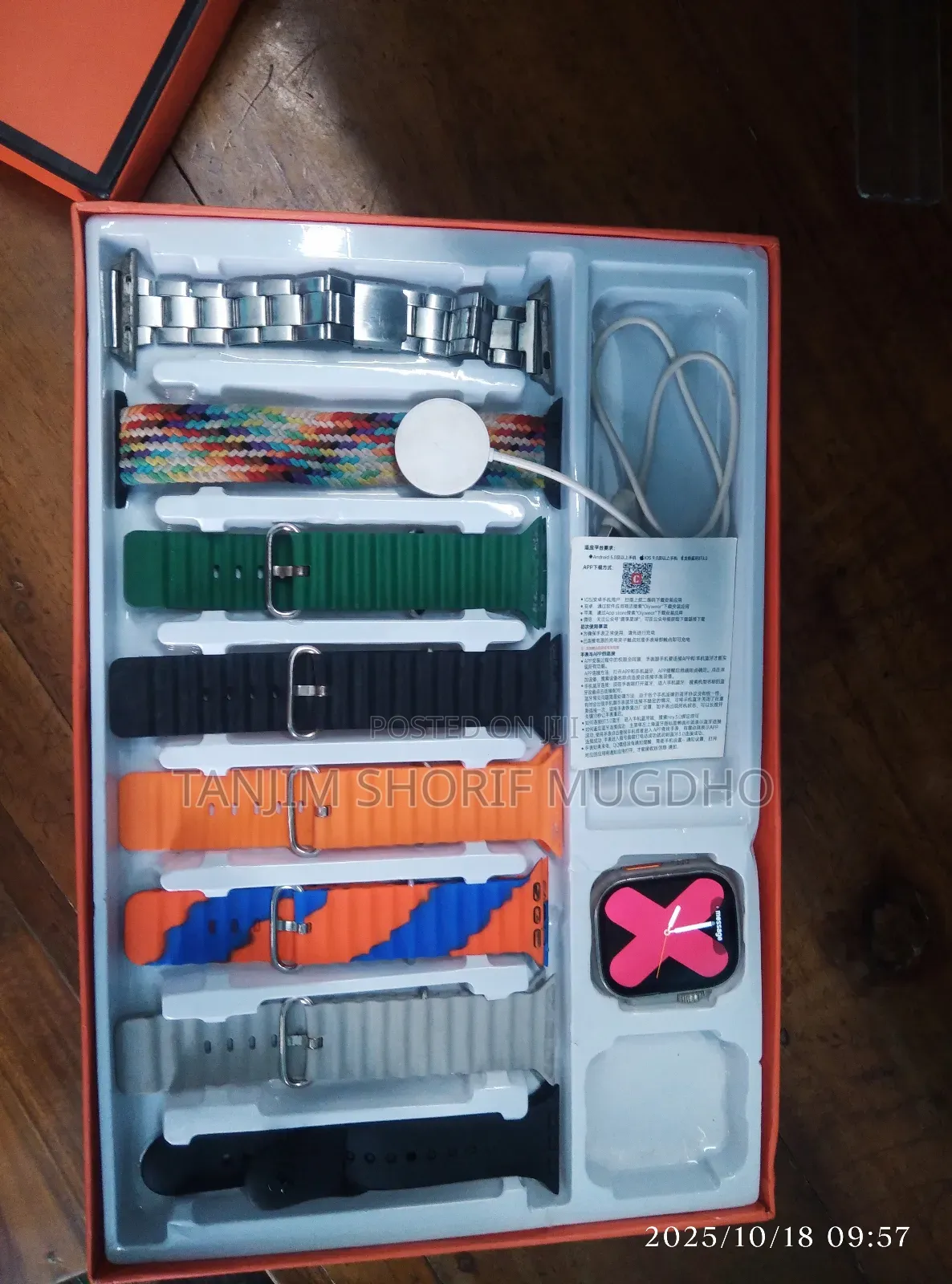 Y80 Ultra Smart Watch 7+1