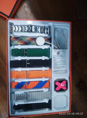 Y80 Ultra Smart Watch 7+1