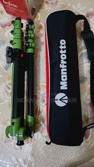 Photo - Befree Aluminum Travel Tripod With Ball Head Brand New Condition.