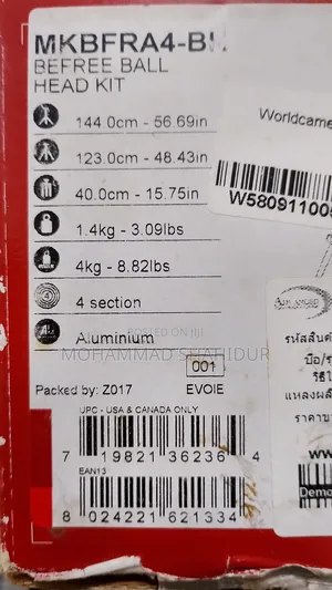 Befree Aluminum Travel Tripod With Ball Head Brand New Condition.