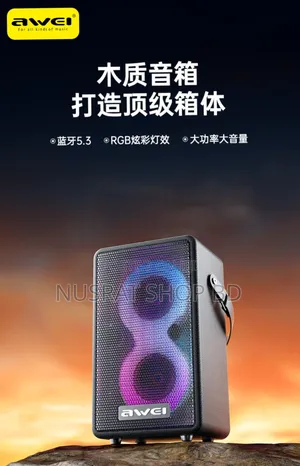 Awei Ka15 70w Portable Bluetooth Speaker Code : 8975 Price : ৳12000