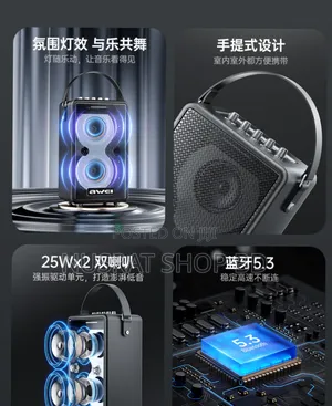 Awei Ka15 70w Portable Bluetooth Speaker Code : 8975 Price : ৳12000