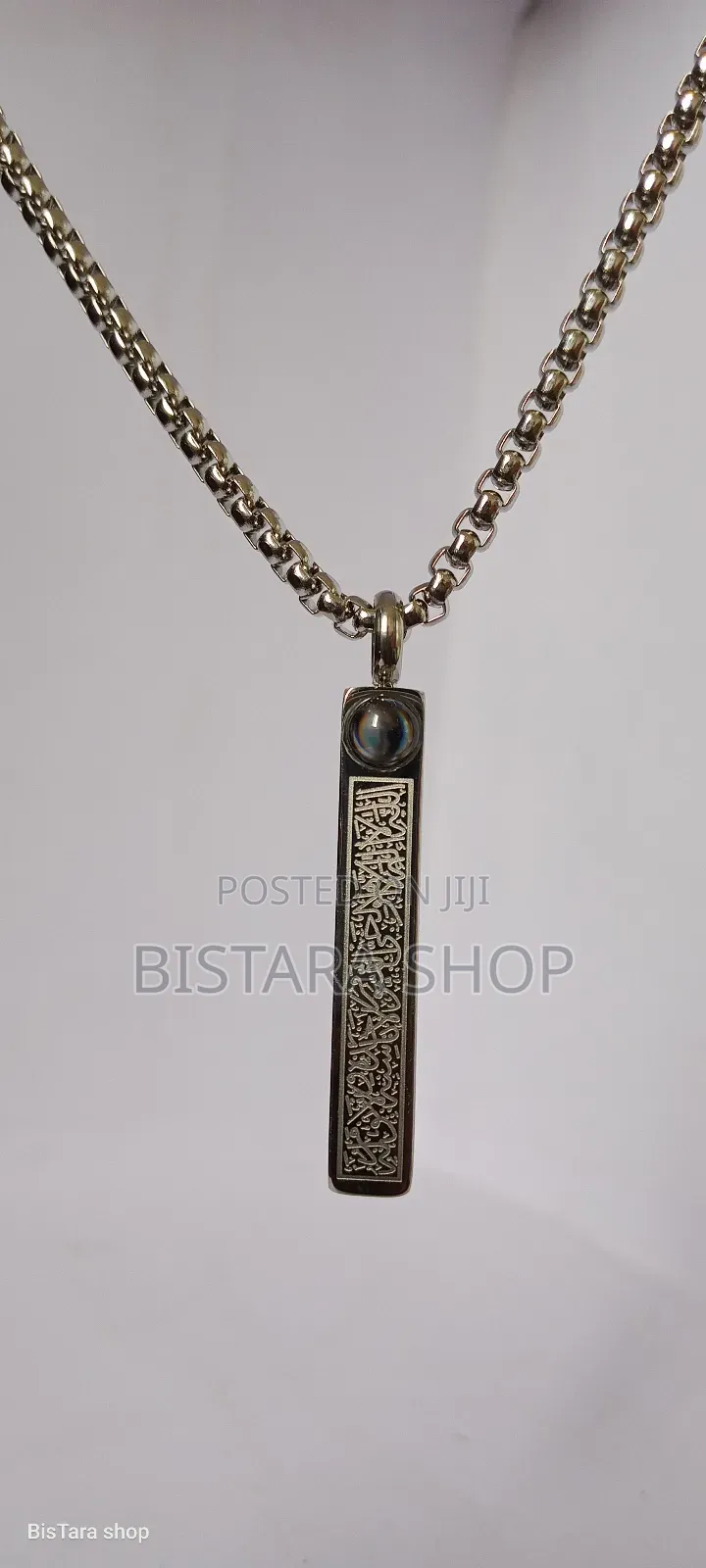 Ayatull Kurse Chen Original