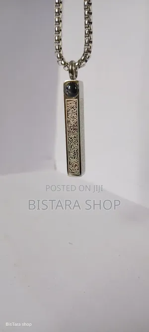 Ayatull Kurse Chen Original