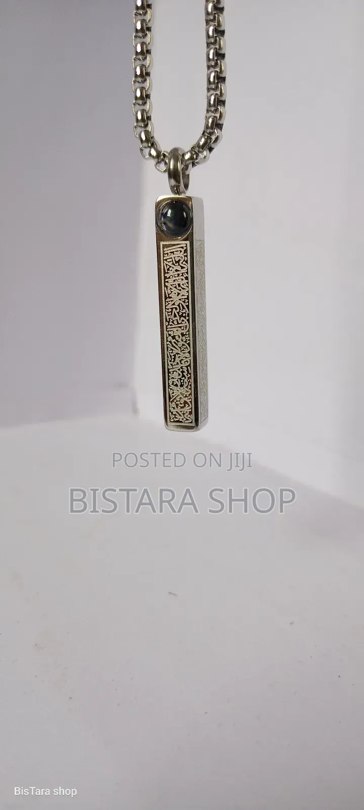 Ayatull Kurse Chen Original