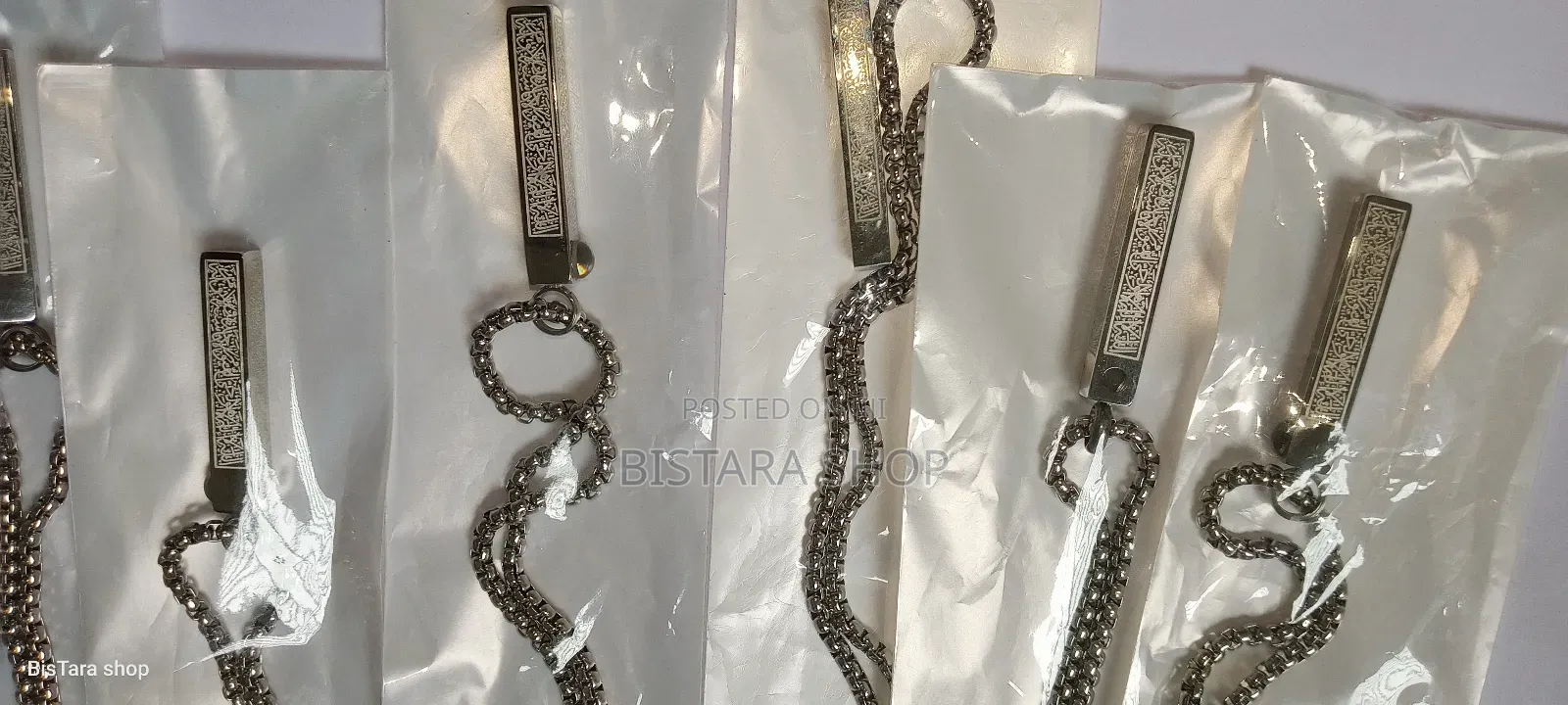 Ayatull Kurse Chen Original