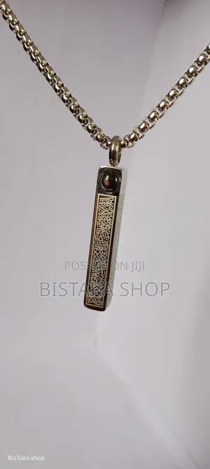 Ayatull Kurse Chen Original