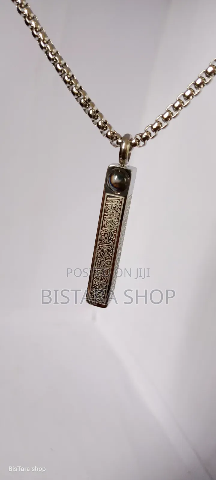 Ayatull Kurse Chen Original