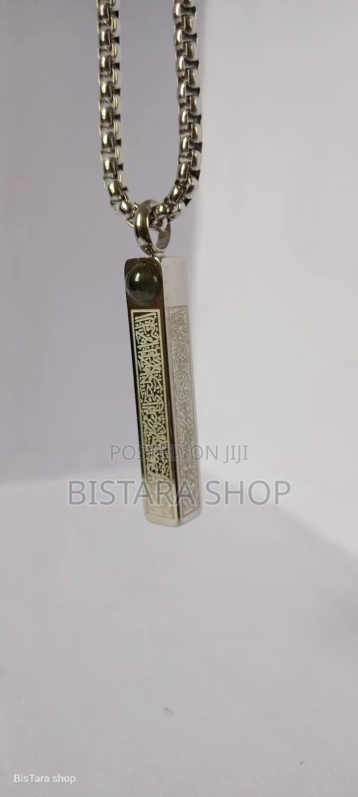 Ayatull Kurse Chen Original