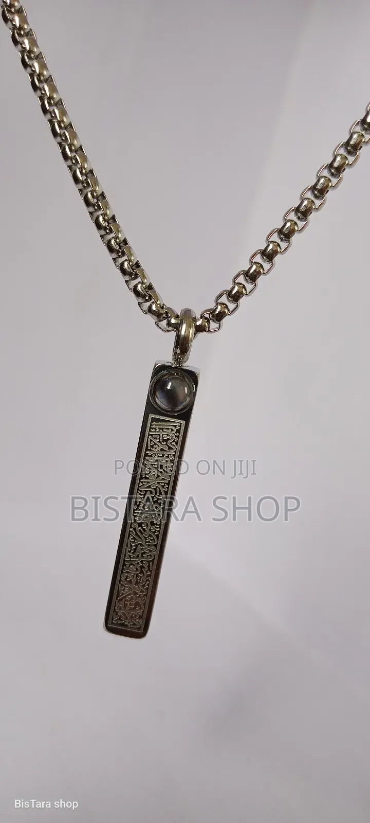 Ayatull Kurse Chen Original