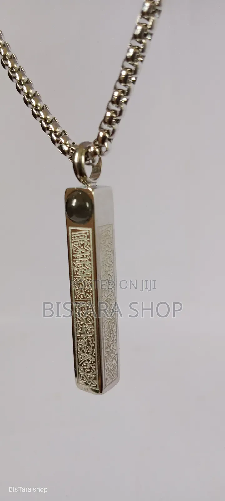 Ayatull Kurse Chen Original