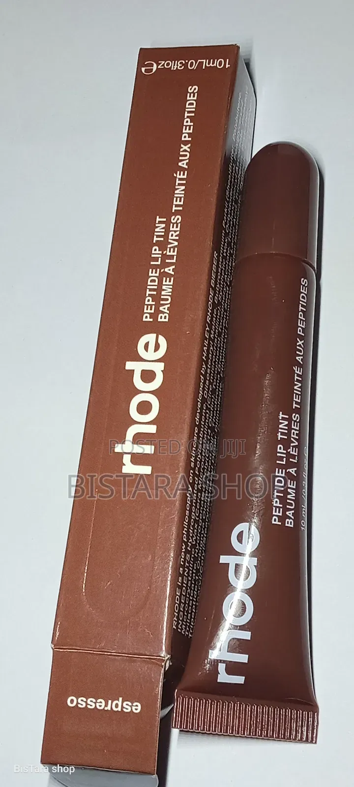 Rhode Brander Uk Lipstick