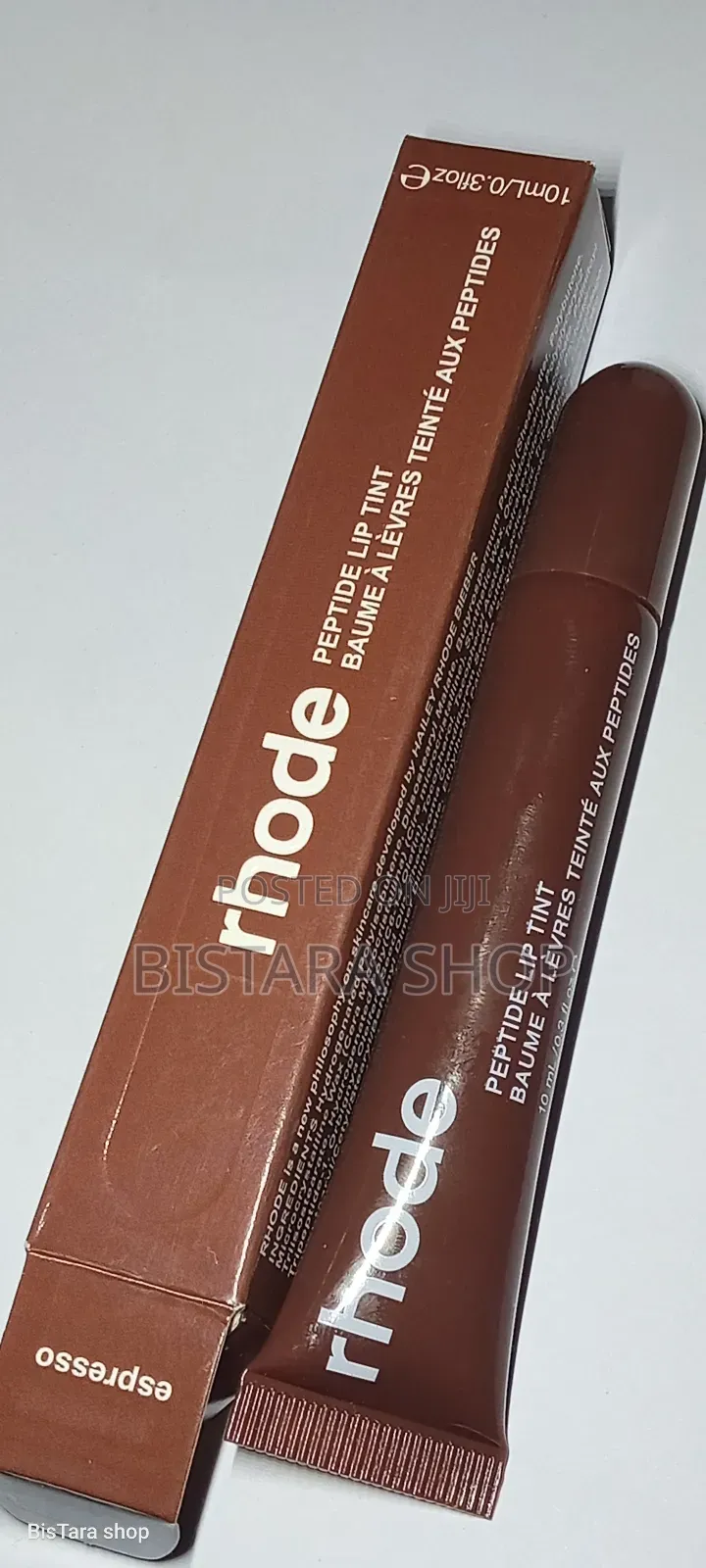 Rhode Brander Uk Lipstick