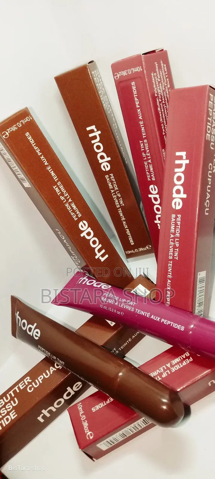 Rhode Brander Uk Lipstick