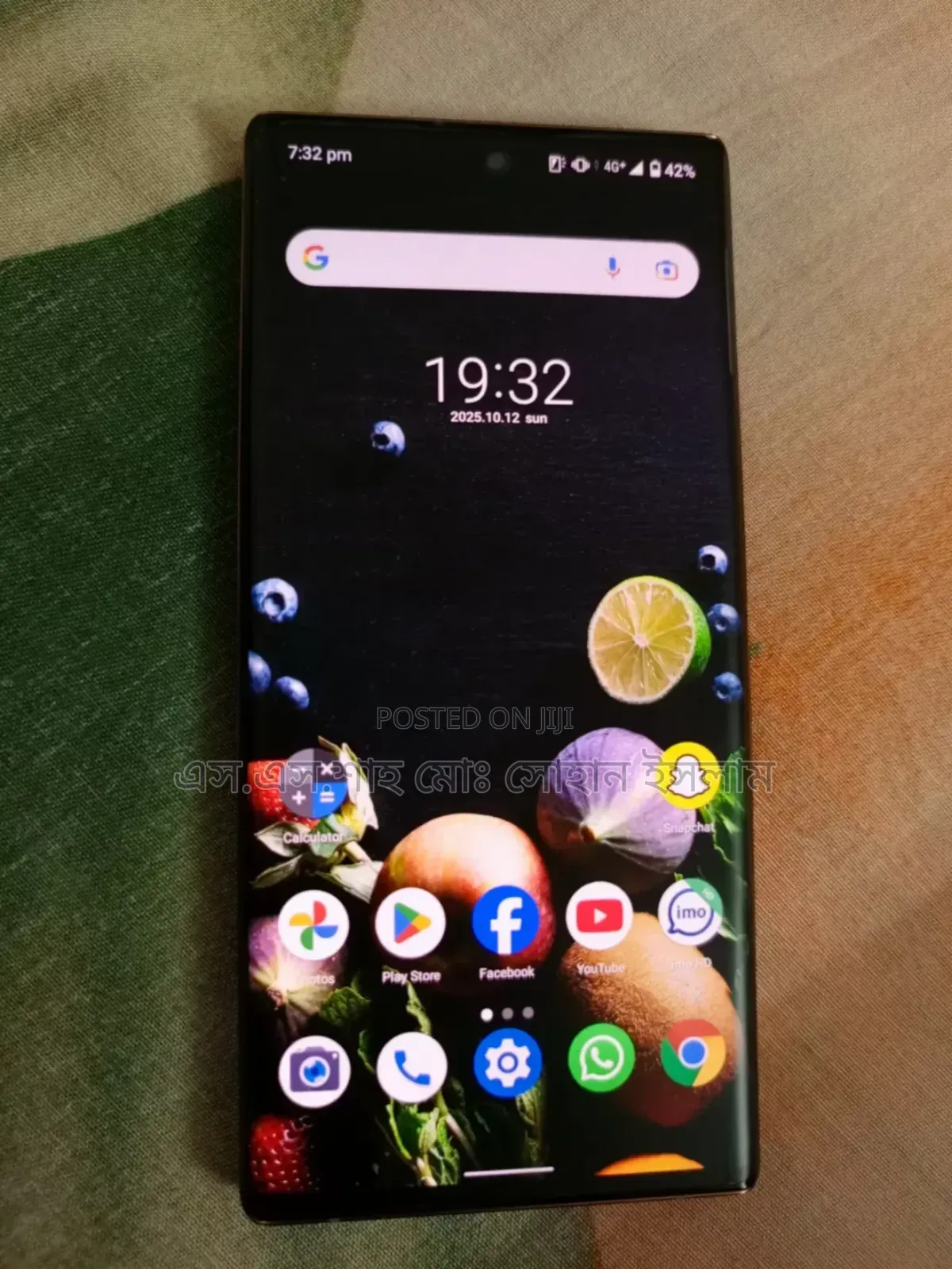 New Fujitsu Arrows NX9 F-52a 128 GB Rose Gold