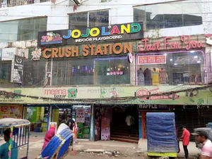 Photo - Dokan Sell Bikri