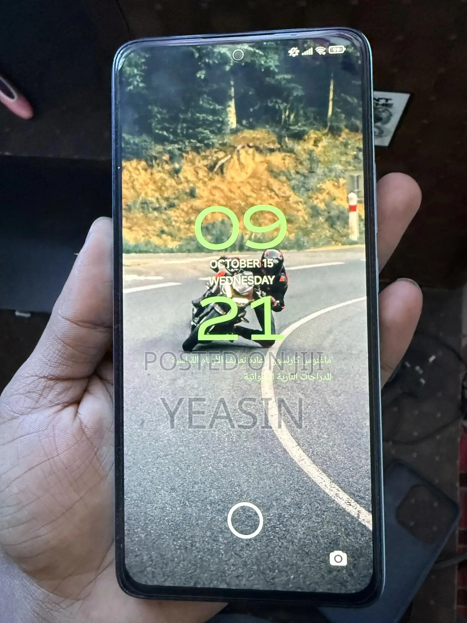 Xiaomi Redmi Note 14 256 GB