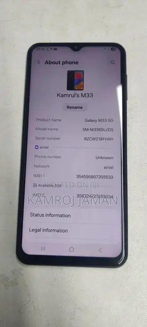 Photo - Samsung Galaxy M33 128 GB Gold