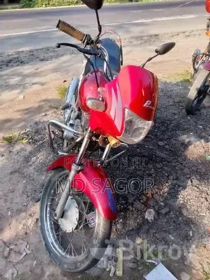 Photo - TVS 2020 Red