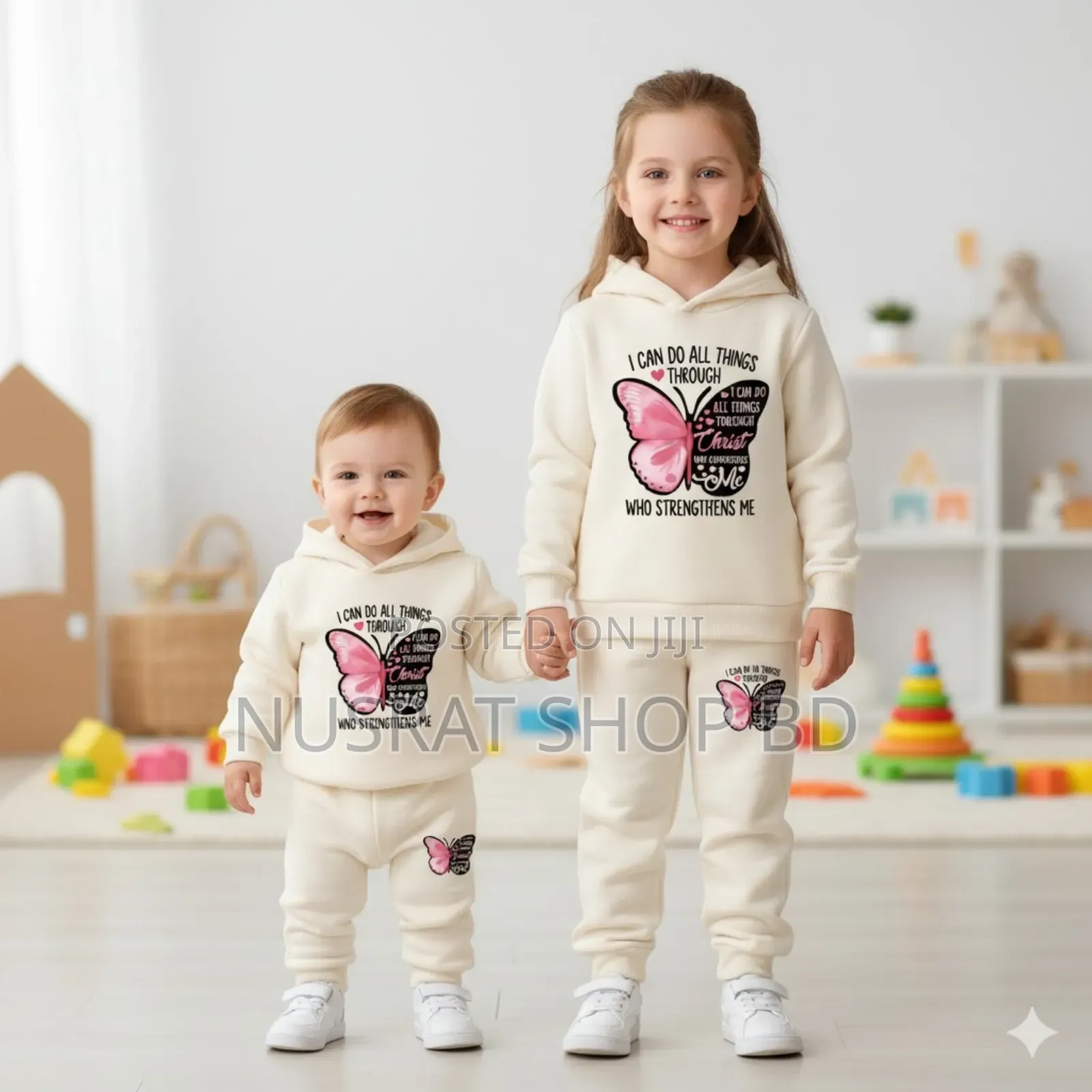 Elegant Stylish Baby Hoodie Set
১০০%