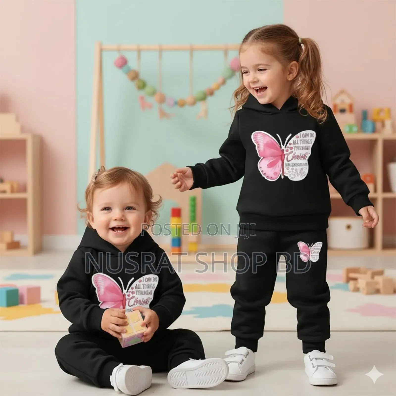 Elegant Stylish Baby Hoodie Set
১০০%