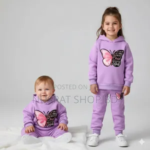 Elegant Stylish Baby Hoodie Set
১০০%