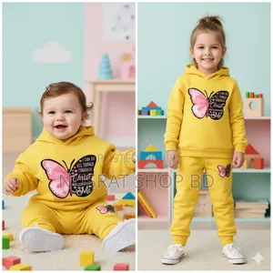 Elegant Stylish Baby Hoodie Set
১০০%