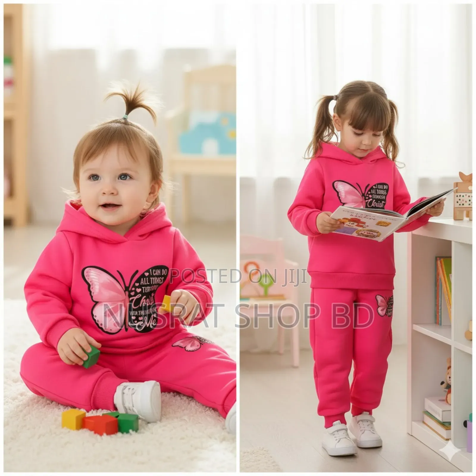 Elegant Stylish Baby Hoodie Set
১০০%