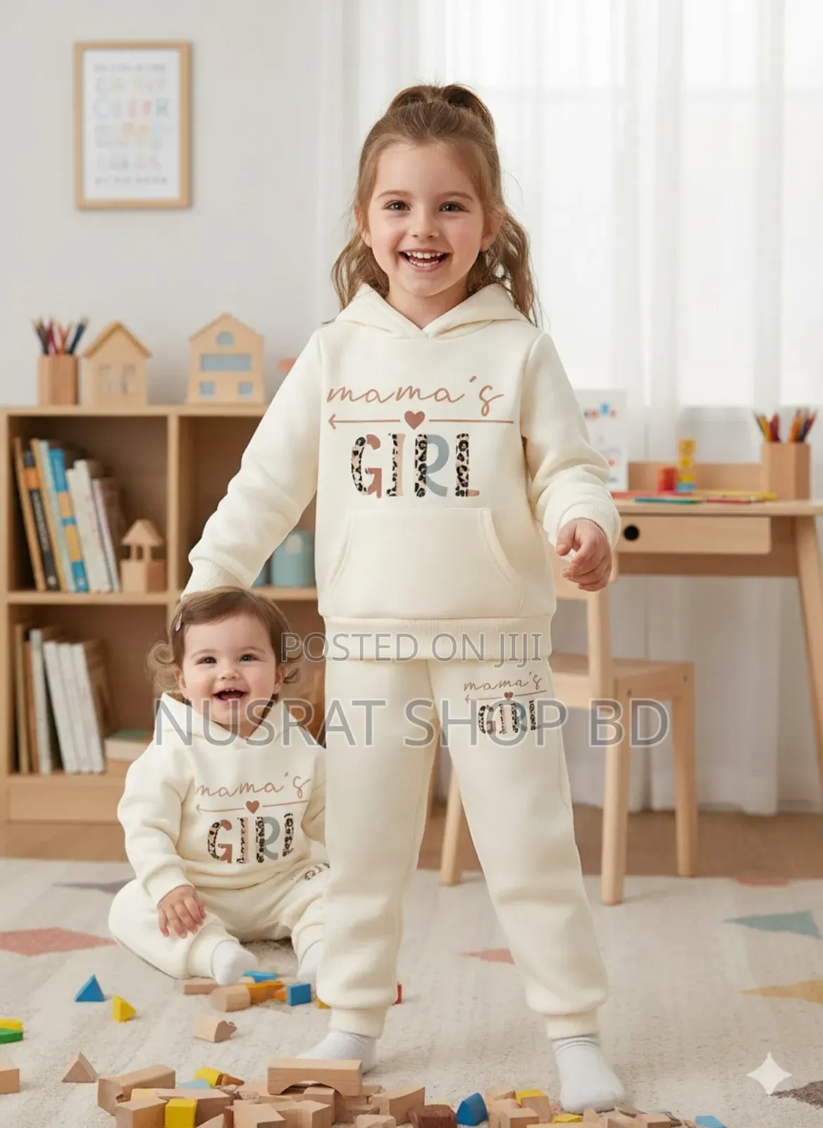 Elegant Stylish Baby Hoodie Set
১০০%