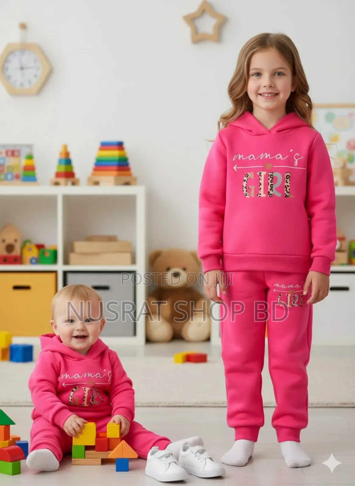 Elegant Stylish Baby Hoodie Set
১০০%