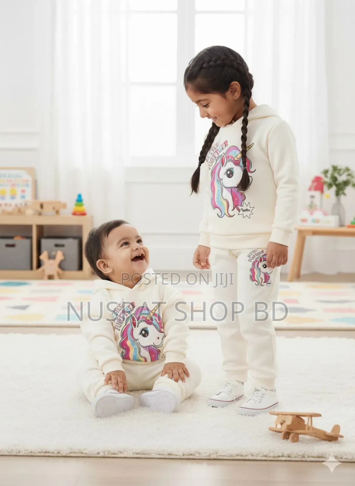 Elegant Stylish Baby Hoodie Set
১০০%