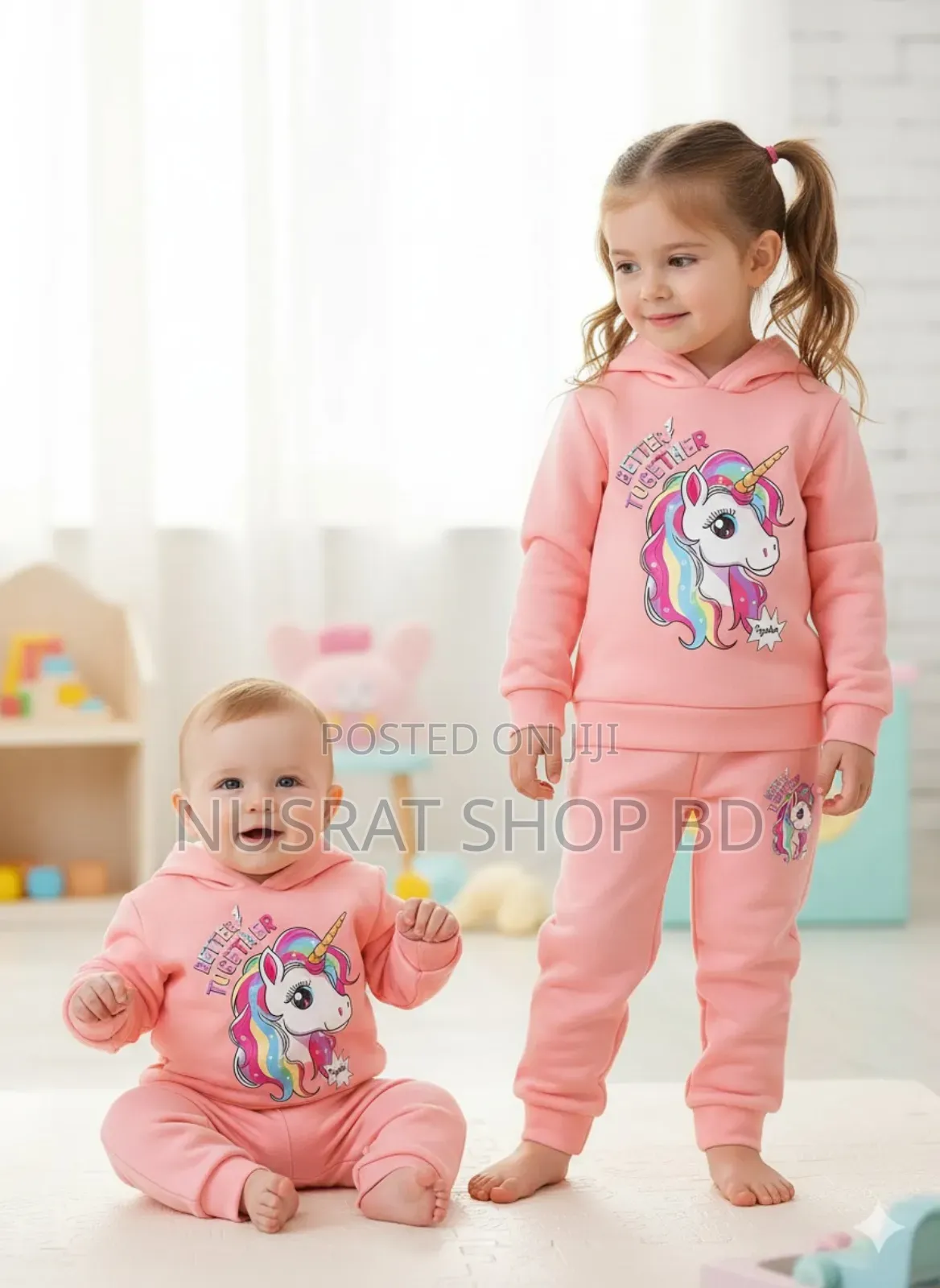 Elegant Stylish Baby Hoodie Set
১০০%