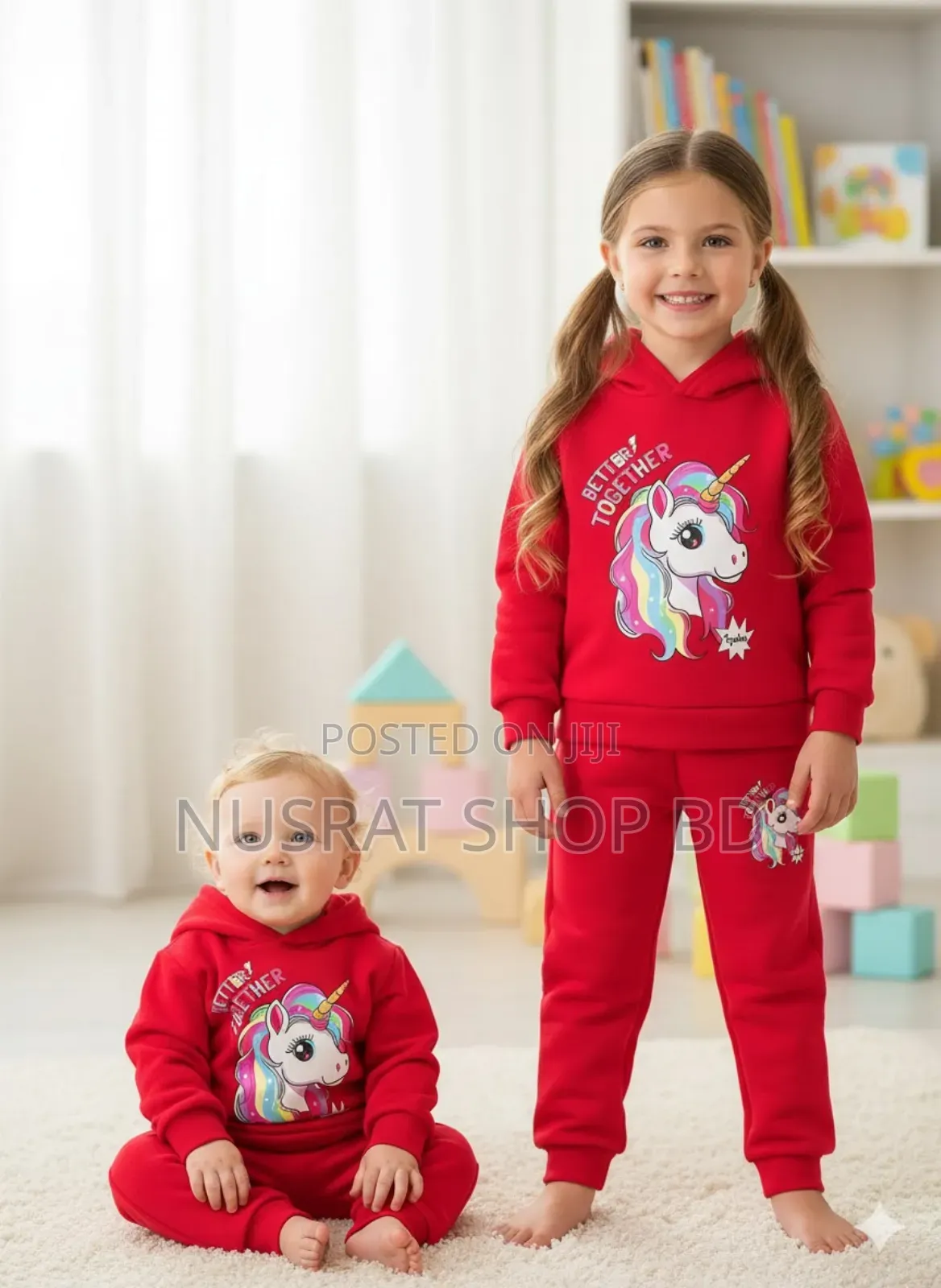 Elegant Stylish Baby Hoodie Set
১০০%