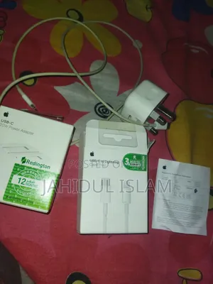 Photo - Apple 20w Adapter Cable