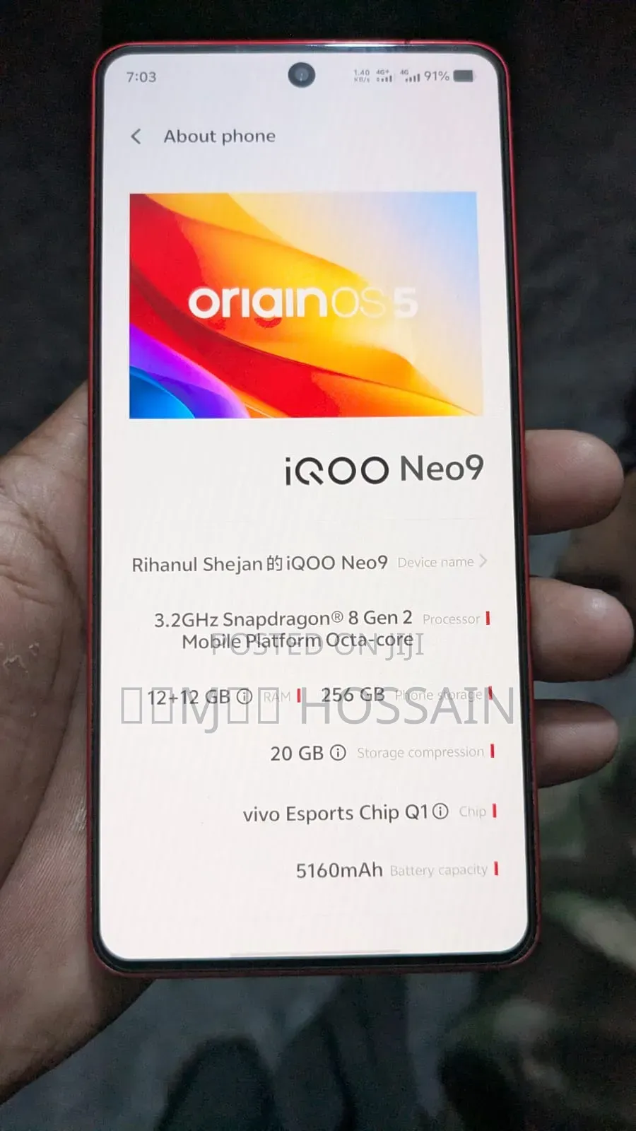 Vivo iQOO 256 GB