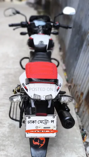 Bajaj Pulsar 150 2022 White