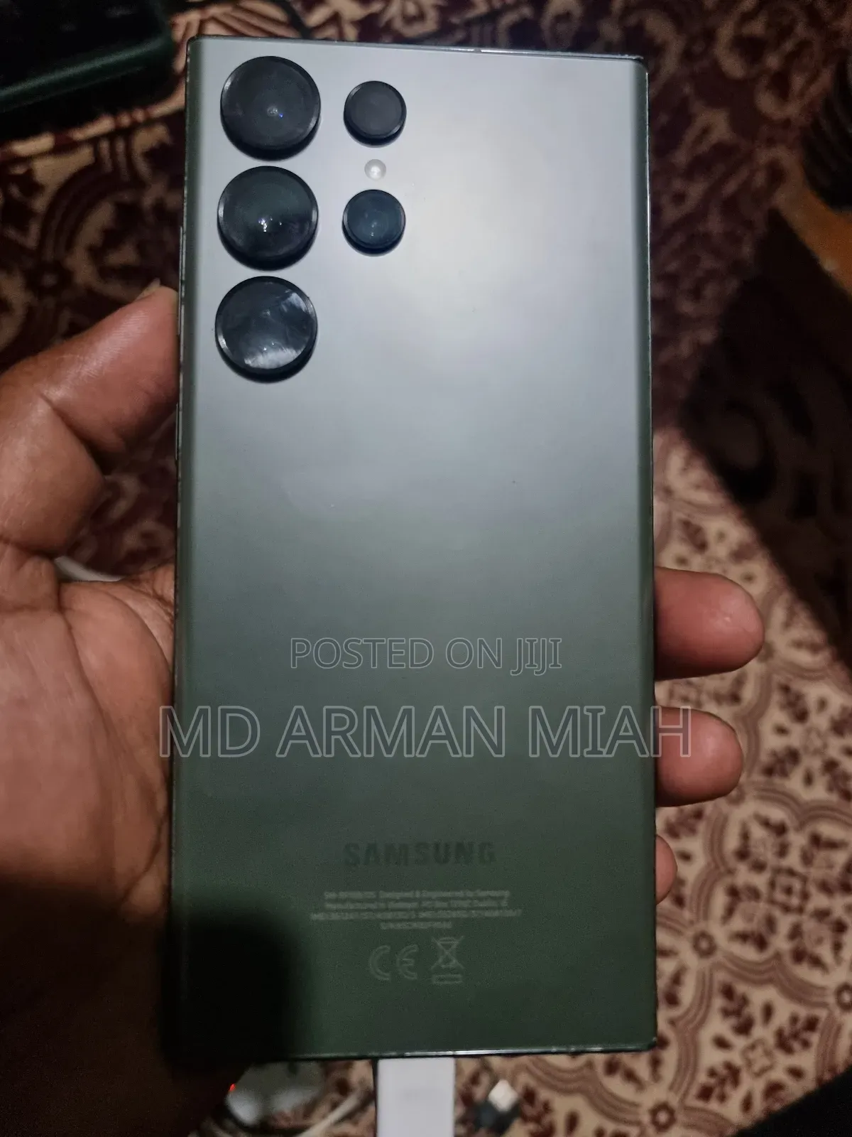 Samsung Galaxy S23 Ultra 256 GB Black