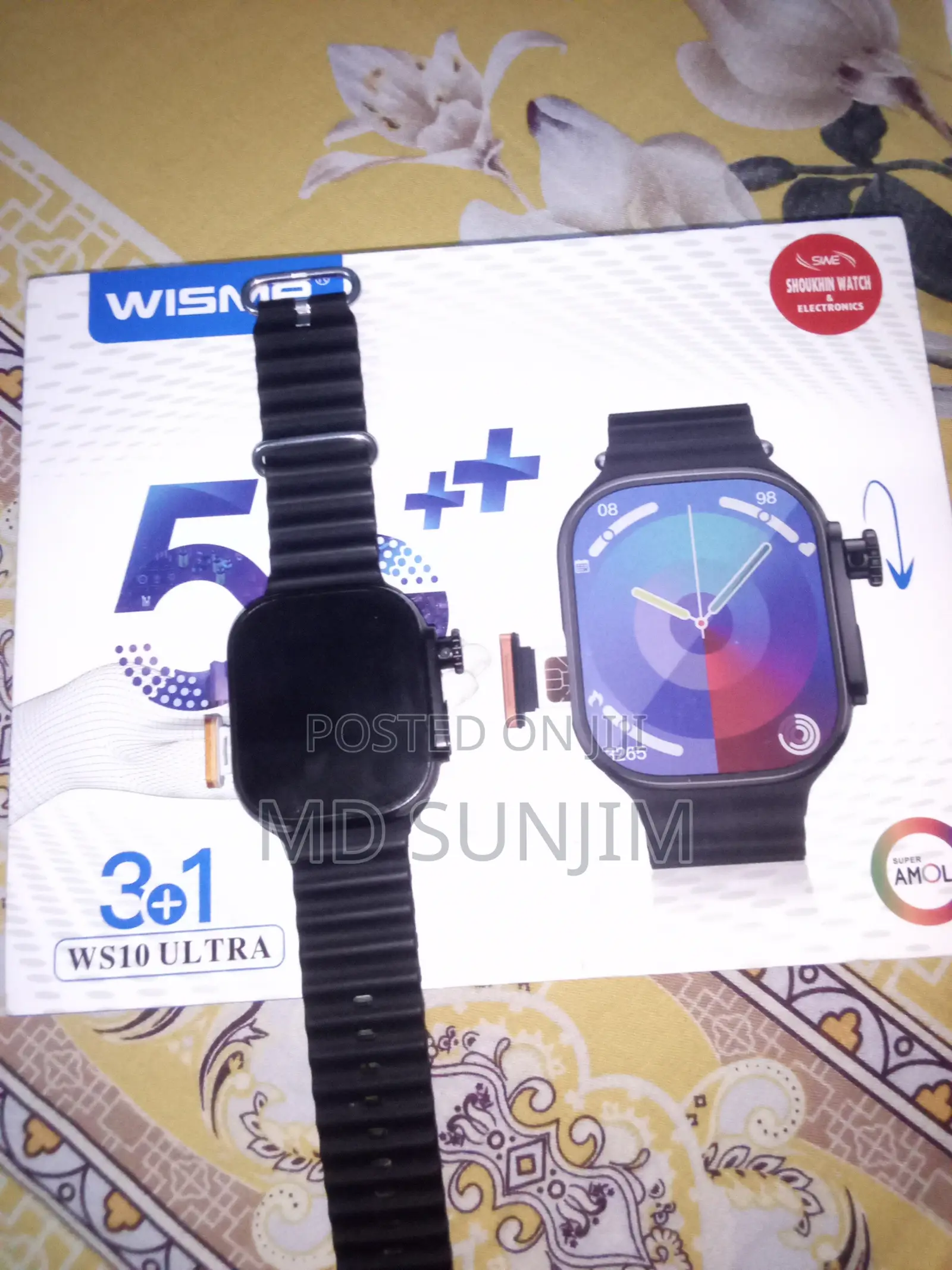 Android Watch. Sob Chalate Parben Camera Ase.Sim Use Kora Jabe 5g.All