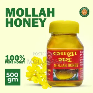 Photo - ১০০,২৫০,৫০০ গ্রাম পিওর মোল্লা মধু , 100,250,500gm Natural Mollah Honey