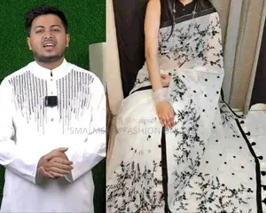 এমব্রয়ডারি কাজের মুসলিম সিল্ক শাড়ি